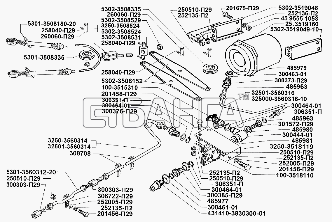 ЗИЛ ЗИЛ-5301 (2006) Схема Установка привода стояночного тормоза-98
